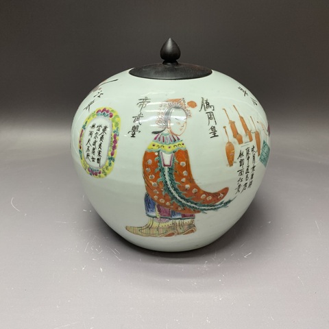 古玩陶瓷清晚期·無雙譜粉彩西瓜罐拍賣，當前價格7600元