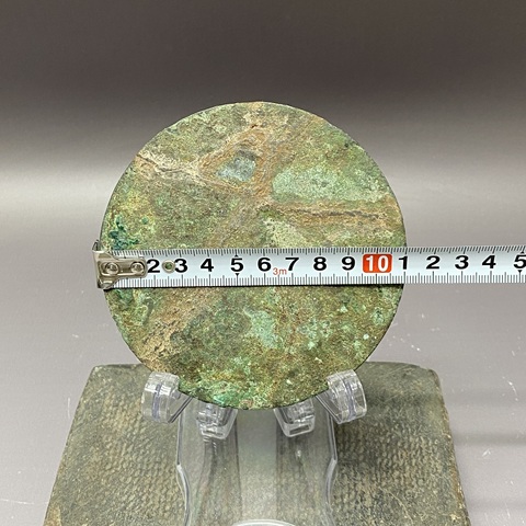 古玩陶瓷**柿蒂扭**鏡拍賣，當前價格369元