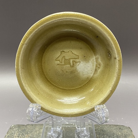 古玩陶瓷龍泉窯青釉印花雙魚紋洗真品鑒賞圖