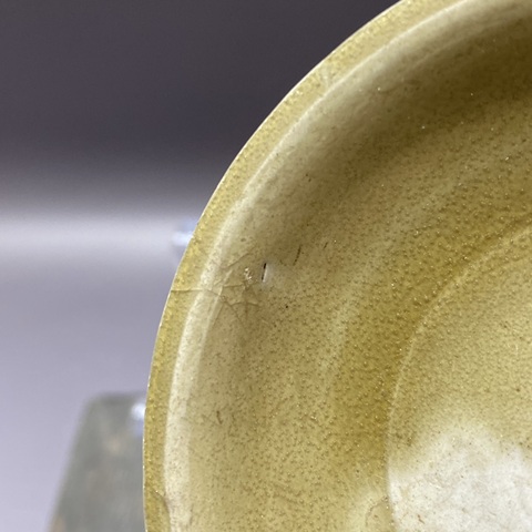 古玩陶瓷龍泉窯青釉印花雙魚紋洗真品鑒賞圖