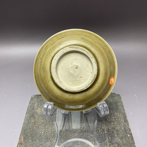 古玩陶瓷龍泉窯青釉印花雙魚紋洗真品鑒賞圖