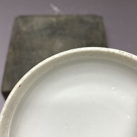 古玩陶瓷人物紋粉彩蓋盒真品鑒賞圖