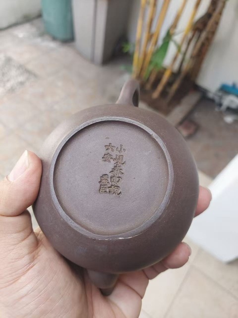 古玩雜項紫砂壺真品鑒賞圖