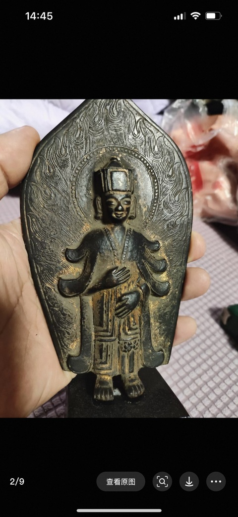 古玩銅器銅佛像真品鑒賞圖