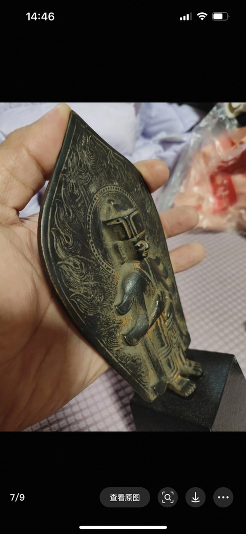 古玩銅器銅佛像真品鑒賞圖