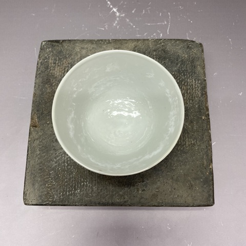 古玩陶瓷福壽紋礬紅杯真品鑒賞圖