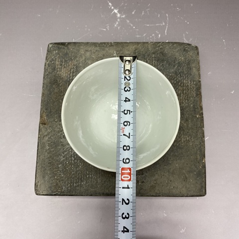 古玩陶瓷福壽紋礬紅杯真品鑒賞圖