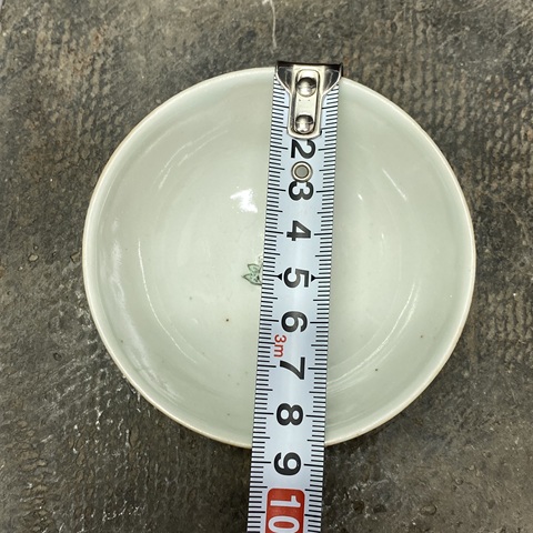 古玩陶瓷瓜蝶連綿粉彩小碗真品鑒賞圖