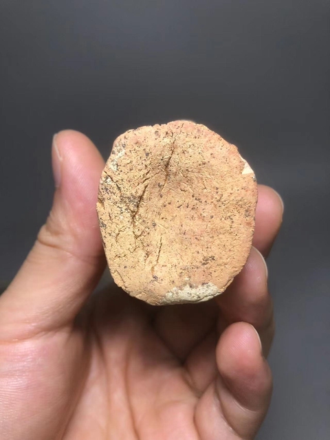 古玩陶瓷龍泉青瓷福字瓶真品鑒賞圖