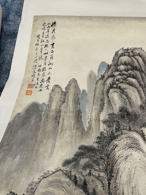 古玩字畫(huà)陳克明款山水立軸真品鑒賞圖