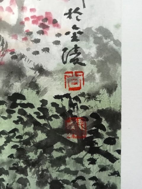 古玩字畫尚君礪山水人物斗方真品鑒賞圖