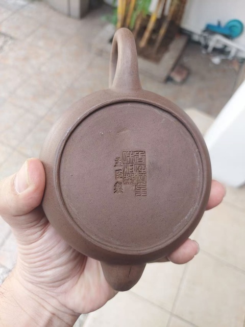 古玩雜項(xiàng)君德壺真品鑒賞圖