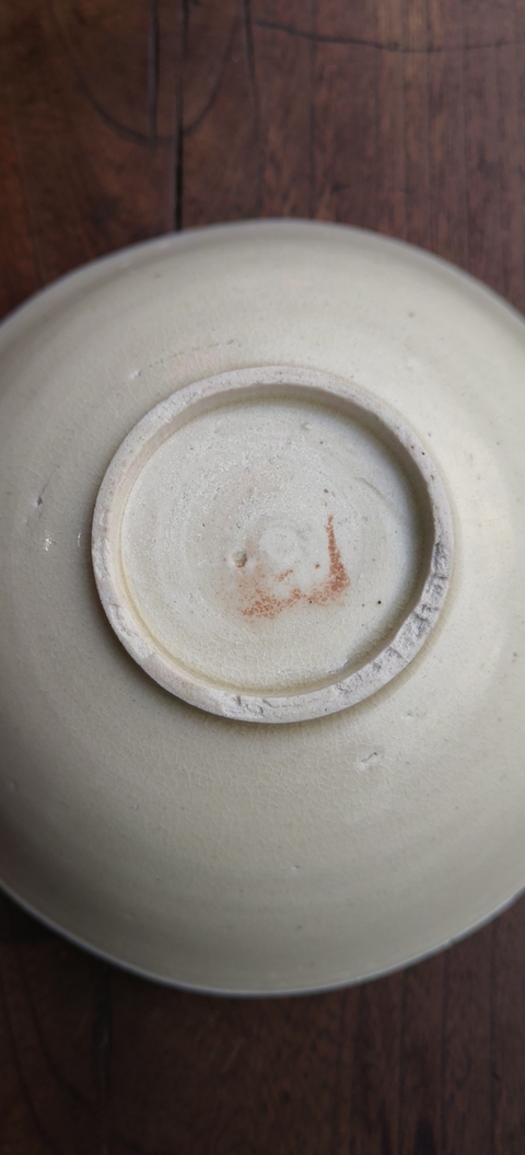 古玩陶瓷芒口圈足覆燒工藝影青碗真品鑒賞圖