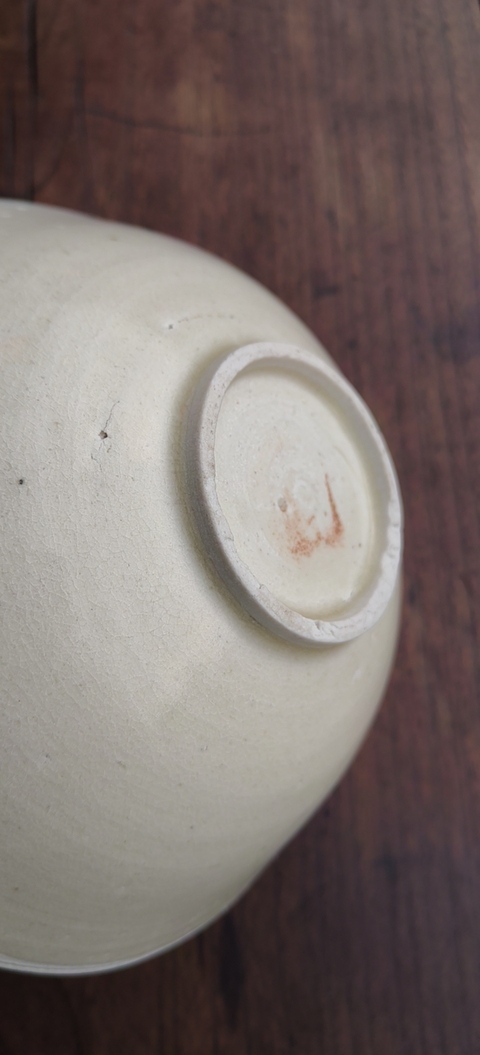 古玩陶瓷芒口圈足覆燒工藝影青碗真品鑒賞圖