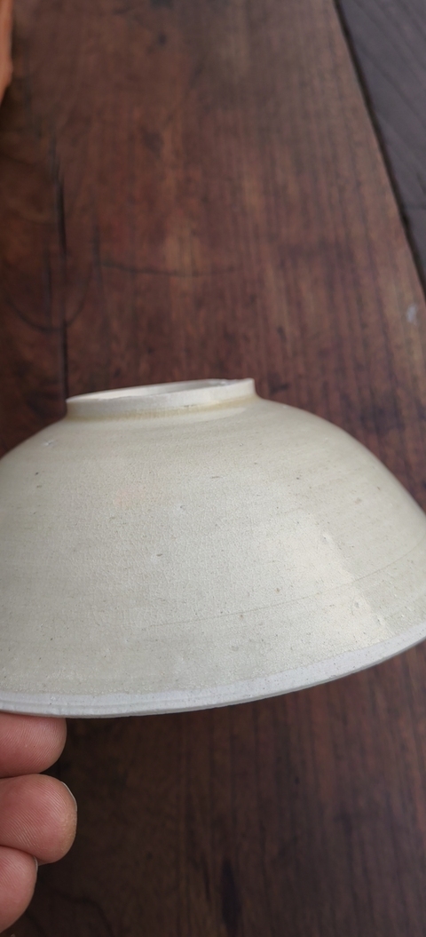 古玩陶瓷芒口圈足覆燒工藝影青碗真品鑒賞圖