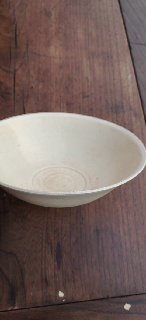 古玩陶瓷芒口圈足覆燒工藝影青碗真品鑒賞圖