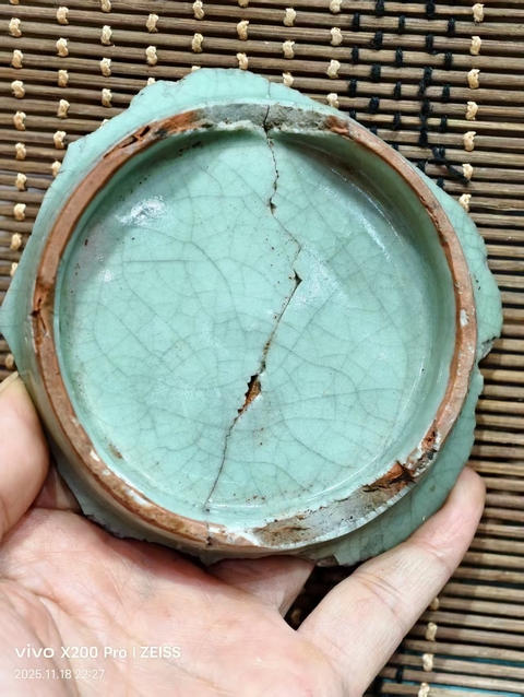 古玩陶瓷龍泉官標本真品鑒賞圖