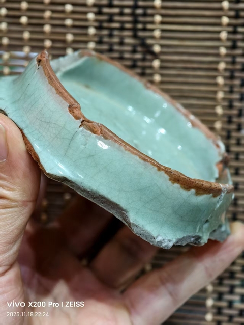 古玩陶瓷龍泉官標本真品鑒賞圖