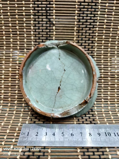 古玩陶瓷龍泉官標本真品鑒賞圖