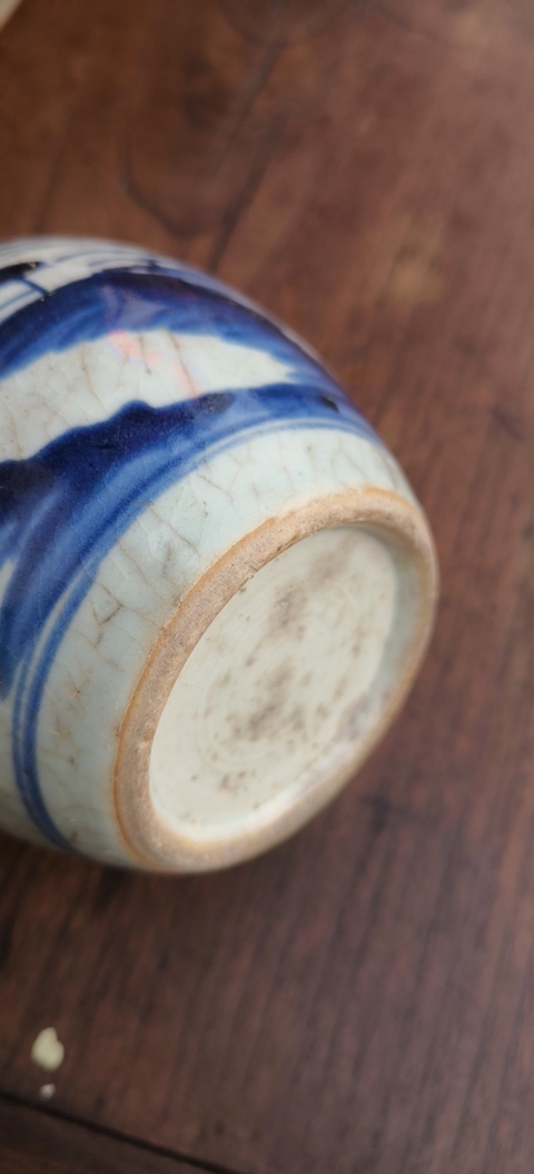 古玩陶瓷山水紋青花罐真品鑒賞圖