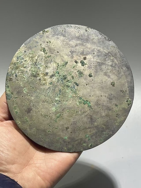 古玩銅器戰國·白光旋紋鏡真品鑒賞圖