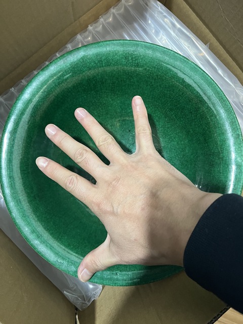 古玩陶瓷綠哥釉碗真品鑒賞圖