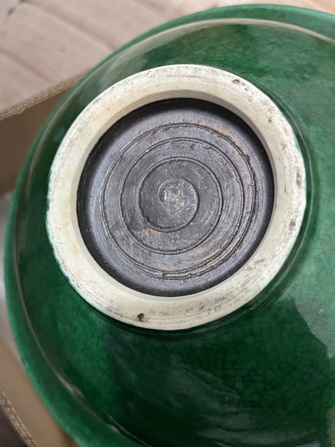 古玩陶瓷綠哥釉碗真品鑒賞圖