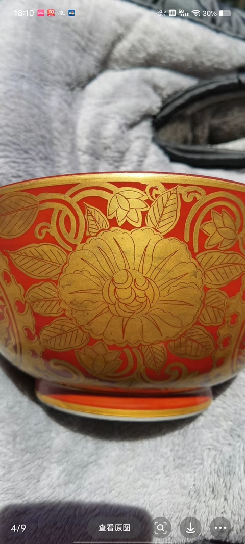 古玩陶瓷珊瑚紅釉描金青花吉語紋碗真品鑒賞圖