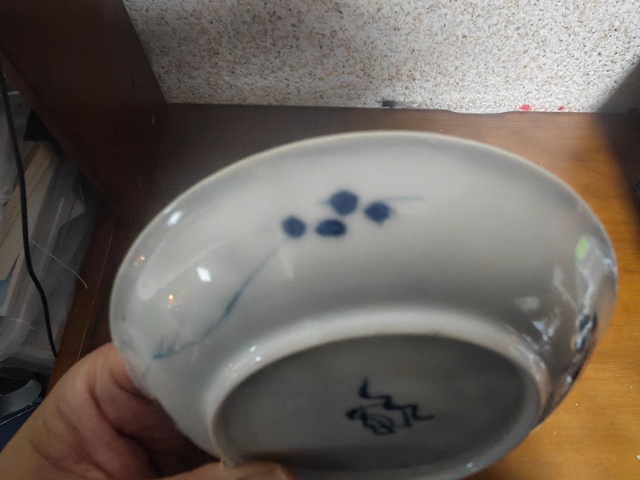 古玩陶瓷花卉紋青花盤真品鑒賞圖