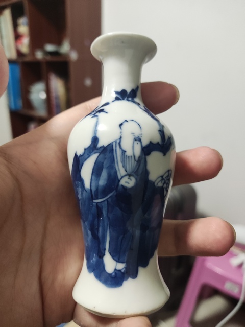 古玩陶瓷晚清青花瓶真品鑒賞圖