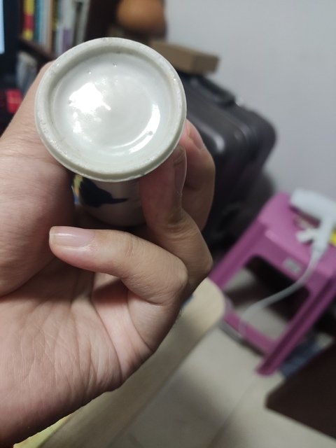 古玩陶瓷晚清青花瓶真品鑒賞圖