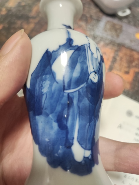 古玩陶瓷晚清青花瓶真品鑒賞圖