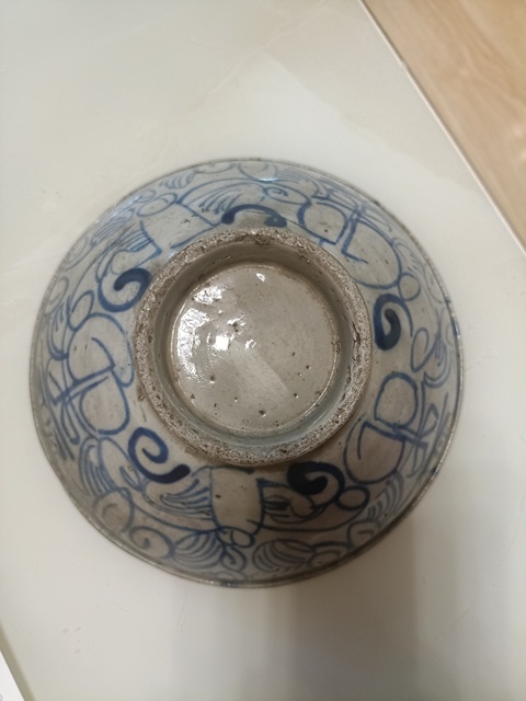 古玩陶瓷囍字紋青花碗真品鑒賞圖