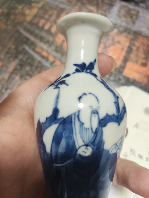 古玩陶瓷晚清青花瓶真品鑒賞圖