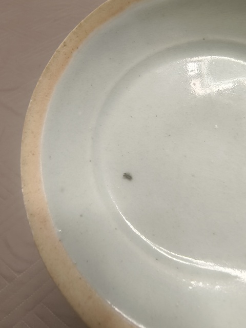 古玩陶瓷南宋晚期青白瓷碟真品鑒賞圖