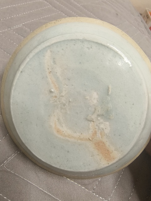 古玩陶瓷南宋晚期青白瓷碟真品鑒賞圖