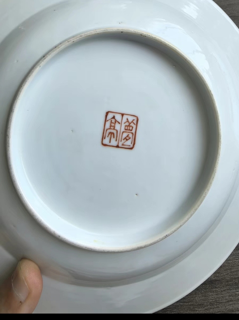 古玩陶瓷粉彩花鳥紋盤真品鑒賞圖