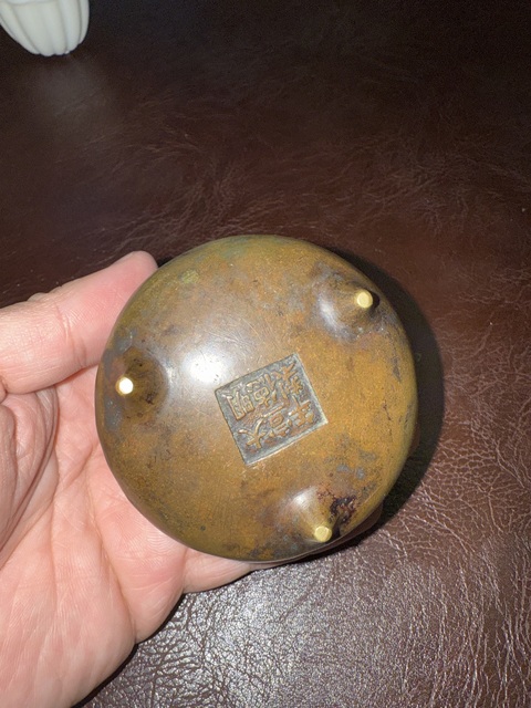 古玩銅器銅爐真品鑒賞圖