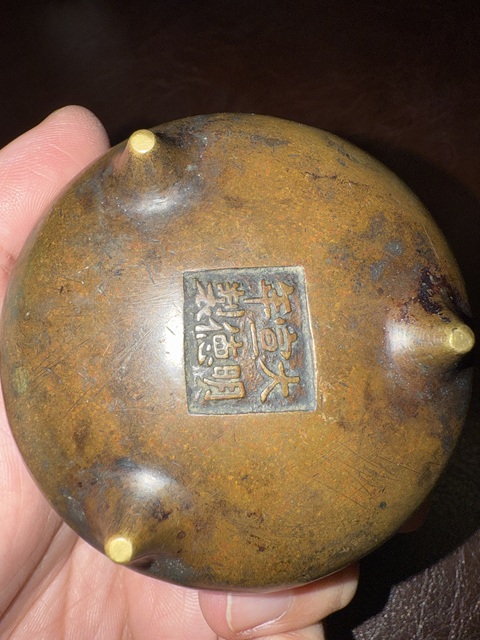 古玩銅器銅爐真品鑒賞圖