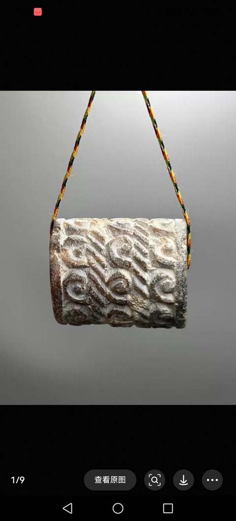 古玩玉器滑石雕“谷紋勒”真品鑒賞圖