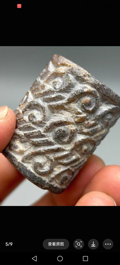 古玩玉器滑石雕“谷紋勒”真品鑒賞圖