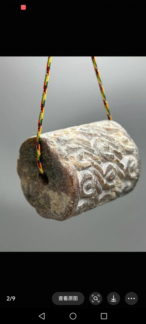 古玩玉器滑石雕“谷紋勒”真品鑒賞圖