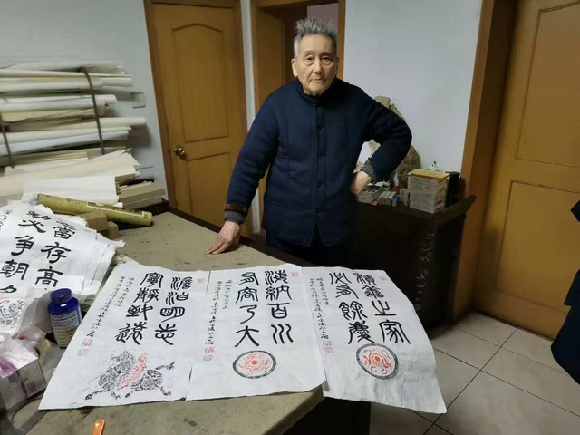 古玩字畫尚君礪篆書鏡片真品鑒賞圖