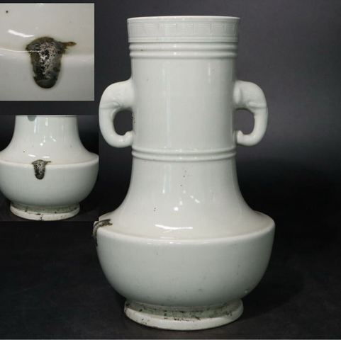 古玩陶瓷白釉象耳瓶，建議找德化陶老師確認真品鑒賞圖