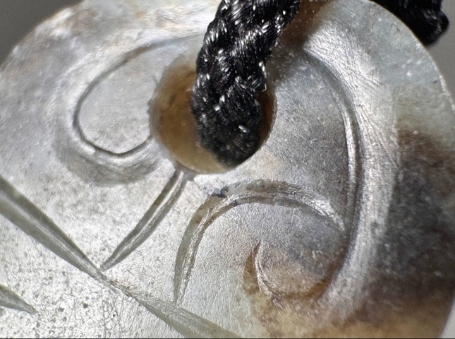 古玩玉器仿古玉虎真品鑒賞圖