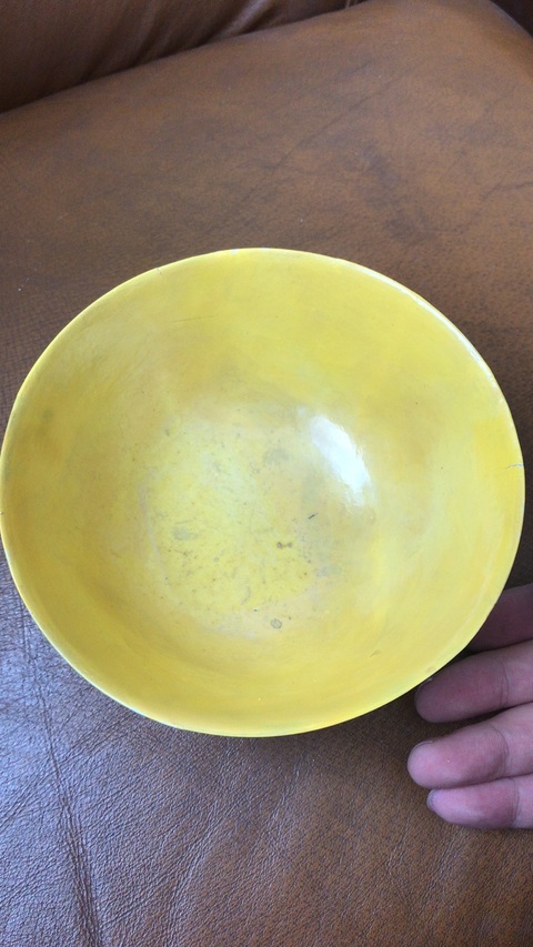 古玩陶瓷清光緒黃地素三彩暗刻雙龍戲珠紋碗拍賣，當前價格5888元