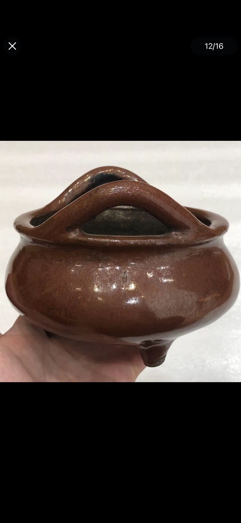 古玩陶瓷鐵銹釉橋耳爐真品鑒賞圖