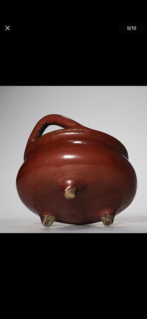 古玩陶瓷鐵銹釉橋耳爐真品鑒賞圖