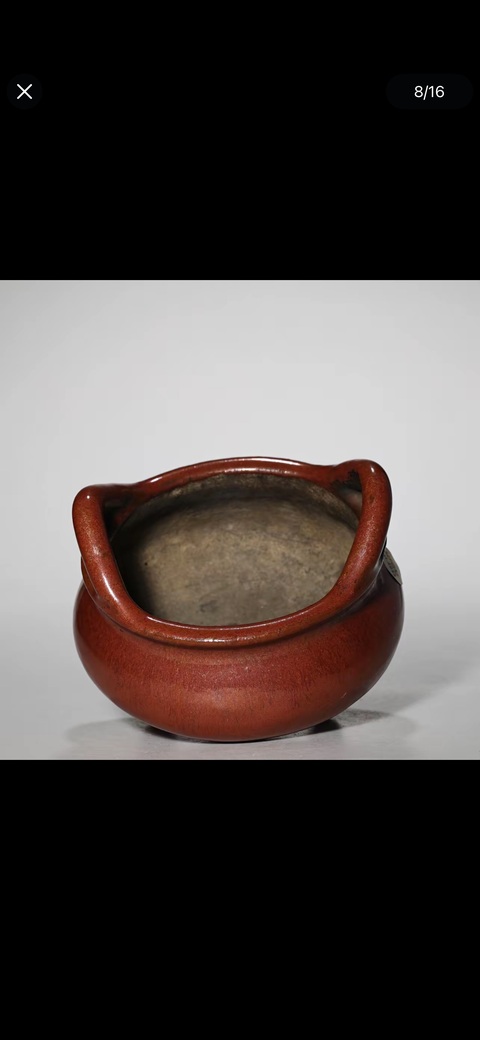 古玩陶瓷鐵銹釉橋耳爐真品鑒賞圖