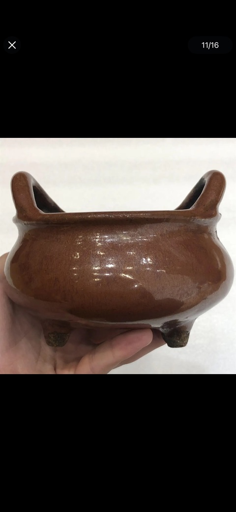 古玩陶瓷鐵銹釉橋耳爐真品鑒賞圖